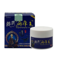 天指山 藏药 癣痒王 药膏 纯中药草本 不含激素 抑菌乳膏 止痒 杀癣 真菌 皮炎 湿毒 32克