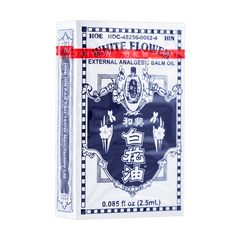 Hoe Hin White Flower External Analgesic Balm Oil 2.5ml