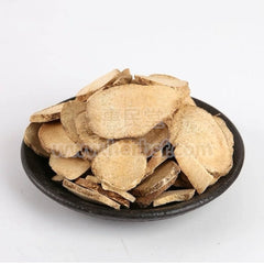 HMT Ze Xie Waterplantain Rhizome Alisma Rhizoma Alismatis 100g