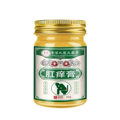 Hong Kong Anal Itching Cream 35g Skin Itching