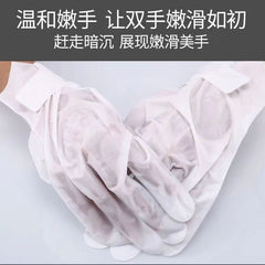 Phumvisy Hand Mask Nicotinamide Smooth Skin 35g/pair Yanxianan Shoumo
