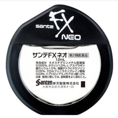 Sante FX Neo Eye Drops 12ml