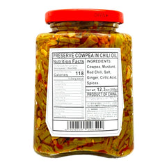 CHX Preserve Cowpea in Chili Oil 350g JiangDou