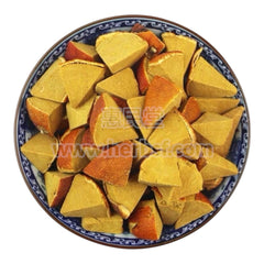 A bowl of dried fruit pieces, 八仙果(Ba Xian Guo) from Huimin Herb