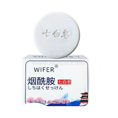 烟酰胺七白皂100g Niacinamide Soap 100g