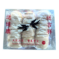 惠民堂 5A 精选印尼燕窝 天然金丝大密盏 滋补养颜 250克 很干易碎