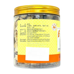 Forest Brand Huang Qi Astragalus Root for Qi and Energy 200g Astragali Root