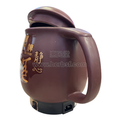 Chinese Medicine Cooker Automatic Electric Kettle 3.8L