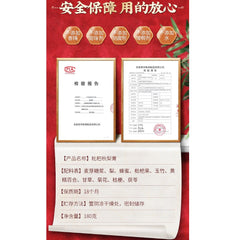 Tongrentang Pear Syrup 180g Qiu Li Gao