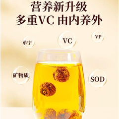 惠民堂 刺梨 刺梨茶 刺梨幹 地道藥材 傳統工藝 古法砲製 手工挑選 100克