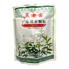 Wang Lao Ji Herbal Tea Granules 10g x 20 Bags