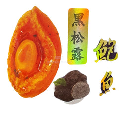 President Brand Canned Abalone & Black Truffle 180g