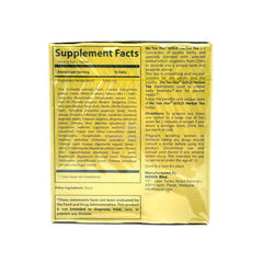 Ho Yan Hor Herbal Tea 5g*12 Bags for Cold & Flu