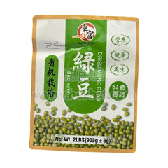 东富牌有机栽培绿豆2磅 Dongfu Organic Dried Mung Beans 2 lbs