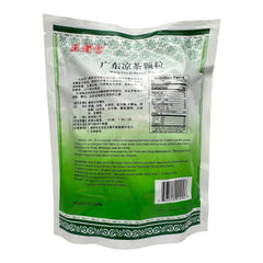 Wang Lao Ji Herbal Tea Granules 10g x 20 Bags