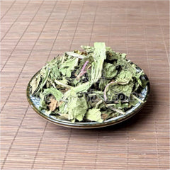 HMT Dried Dandelion Herb 150g Premium Herba Taraxaci for Heat & Liver Fire
