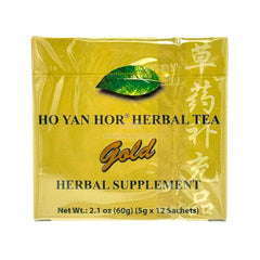 Ho Yan Hor Herbal Tea 5g*12 Bags for Cold & Flu