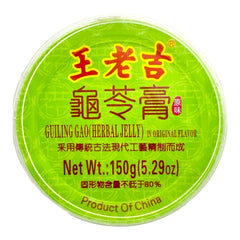 广州王老吉 龟苓膏 原味 老字号 解暑祛火 美味营养 150g 1杯装