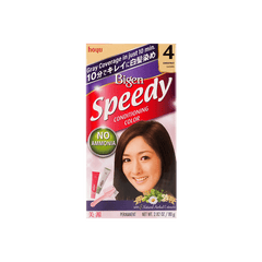 Bigen Hoyu Hair Dye # 4 Chestnut (Ammonia-Free) with Brush