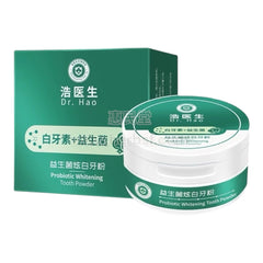 Baylor Probiotic Whitening Tooth Powder 50g