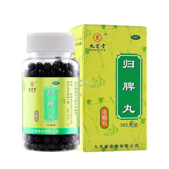 九芝堂 归脾丸 补脾益气 滋阴润燥 安神 提升免疫力 失眠 体弱 健忘 360浓缩丸
