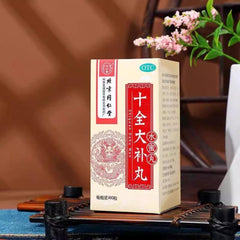 TongRenTang Shiquan Dabu Wan 360 Pills