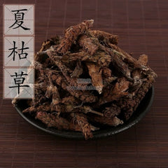 HMT Xia Ku Cao Dried Prunella Vulgaris for Heat Cleanse 100g