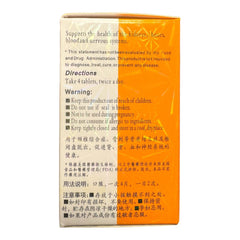 Feng Liao Xing Kang Gu Zeng Sheng Pian Joint Support 100 Tablets