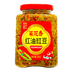 CHX Preserve Cowpea in Chili Oil 350g JiangDou