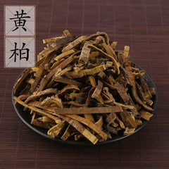 HMT Huang Bo Amur Cork Tree Bark 100g