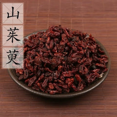 HMT Shan Zhu Yu Cornus Berries 100g