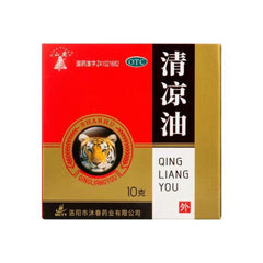 Mountain Tiger Balm for itching 10g Ointment Qing Liang You Wan Jin You