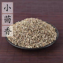 惠民堂 特选小茴香 100克 - 颗粒饱满香气浓郁 散寒暖胃 理气和胃 厨房炖肉去腥增香 药食同源代茶饮