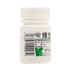 惠民堂 维生素B2片 5毫克×100片/瓶 口角炎 唇干裂