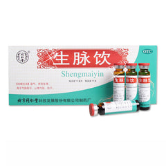 同仁堂 生脈飲 人參方 益氣生津 健脾 益肺 補心 養血 10毫昇x10