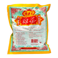 黄老太 天然草本凉茶 清凉解暑 祛湿排毒 舒缓喉咙不适 滋阴降火 90克