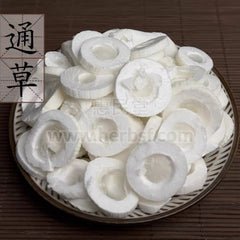 HMT Bai Tong Cao (Rice Paper Pith) 30g Natural and Sulfur-Free