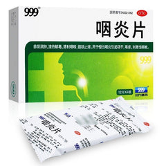 999 Yanyan Pian 0.25g*48tabs for Throat Inflamation and Heat
