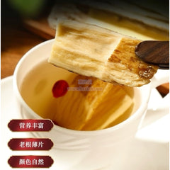 黄芪 Huang Qi Astragalus Root