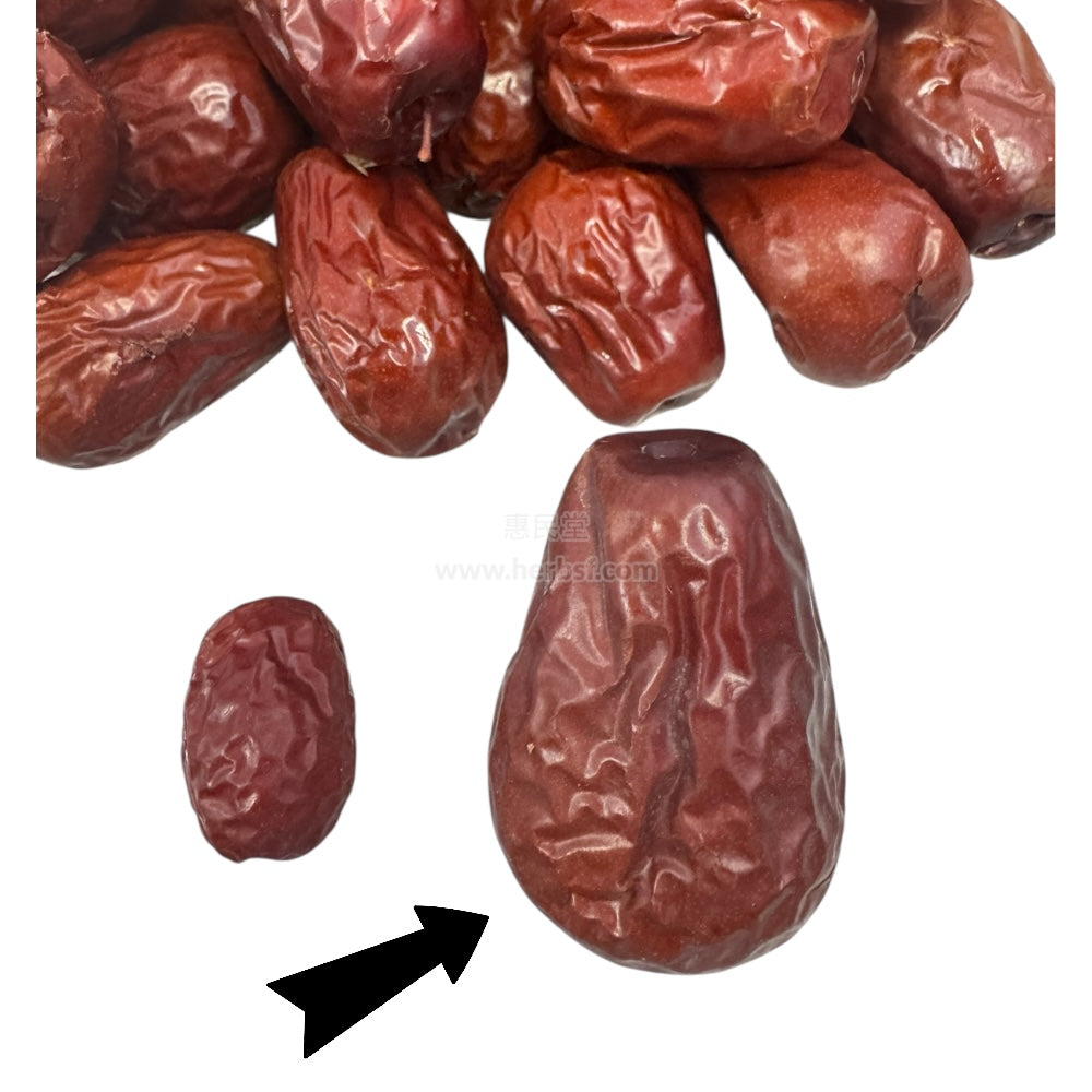 大红枣 骏枣 帅枣 Jun Zao Large Jujube Red Dates