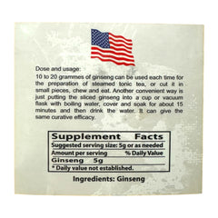 American Ginseng Root Gift Box 4oz 113g