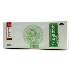 Tongrentang ZhiBai DiHuang Wan 9gx10pills