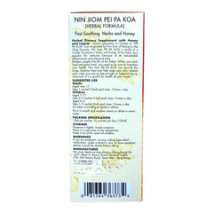 Convenient Travel Pack Nin Jiom Pei Pa Koa Instruction