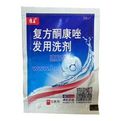 德国拜耳 康王 酮康唑洗剂 去屑 止痒 洗发水 脂溢性皮炎 脱发 洗头水 毛囊炎 头皮屑 1袋*5ml