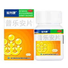 Conba Qian Lie Kang Pu Le An for Kidney and Prostate 60 Tablets