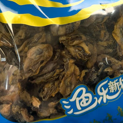 HMT Dired Japan Oyster 300g 3-5CM