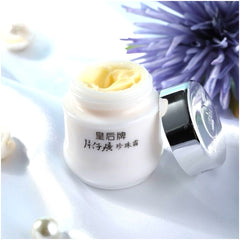 Queen Brand Pien Tze Huang Pearl Cream 25g Zhen Zhu Shuang