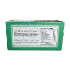 漢寶牌 黃連上清片 96片 清熱解毒 瀉火止痛 散風清熱 舒緩牙齦腫痛 口舌生瘡 咽喉腫痛