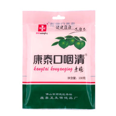 Kangtaipai Kouyanqing 100g Honey Licorice Mint Plum