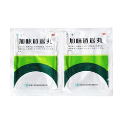 加味逍遥丸 Jia Wei Xiao Yao Wan